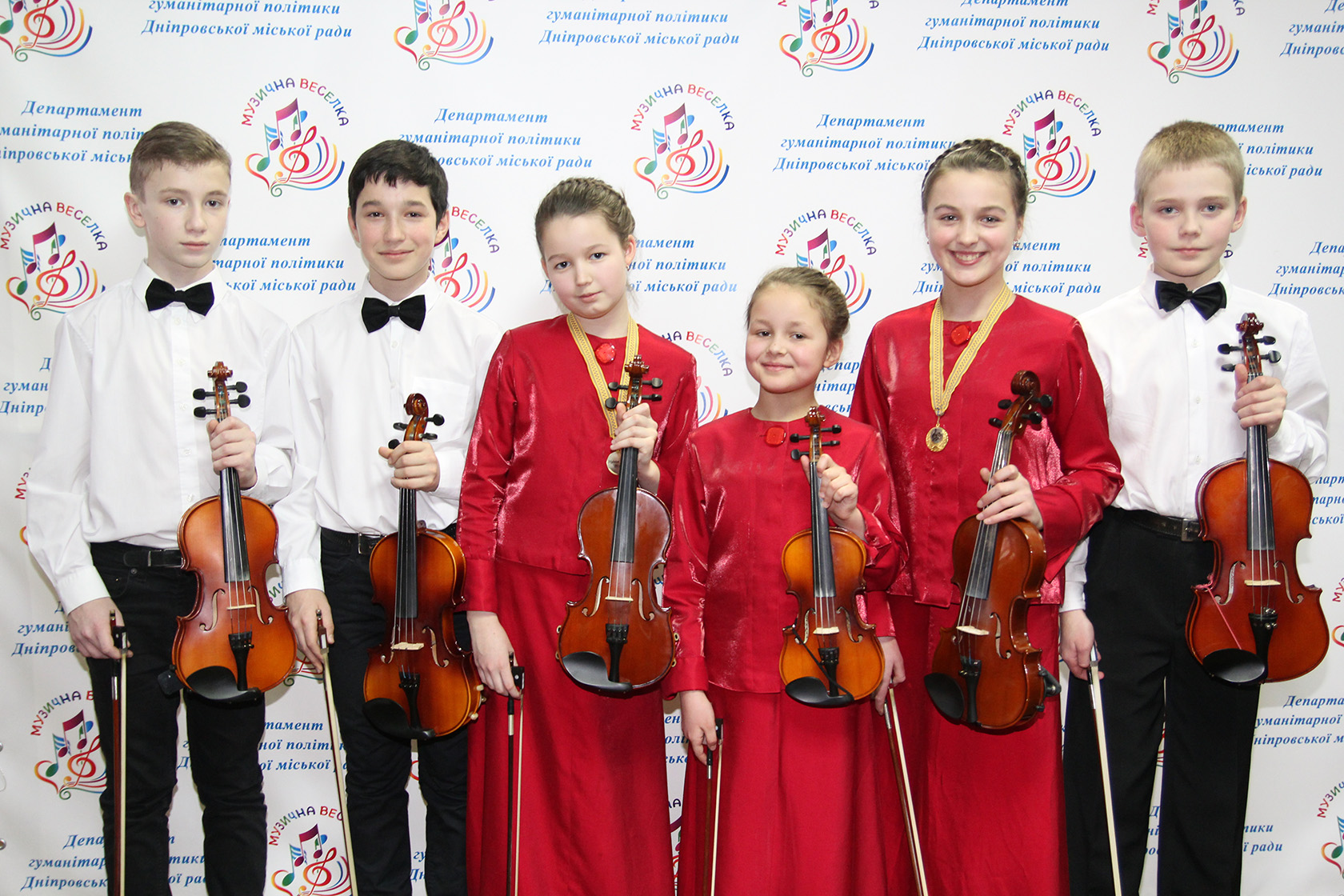 ans violin